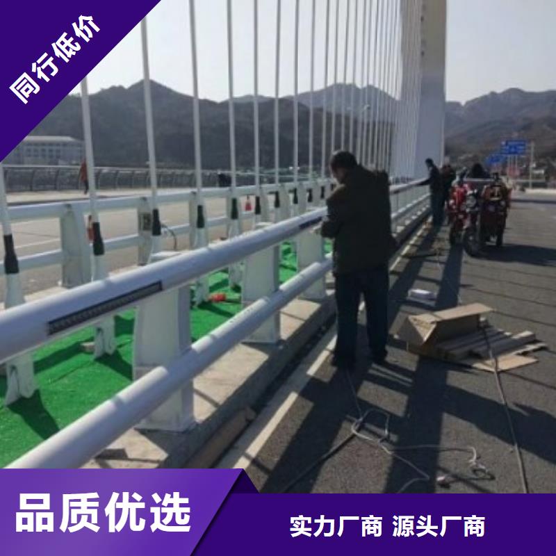 【不锈钢复合管护栏道路隔离栏严选用料】