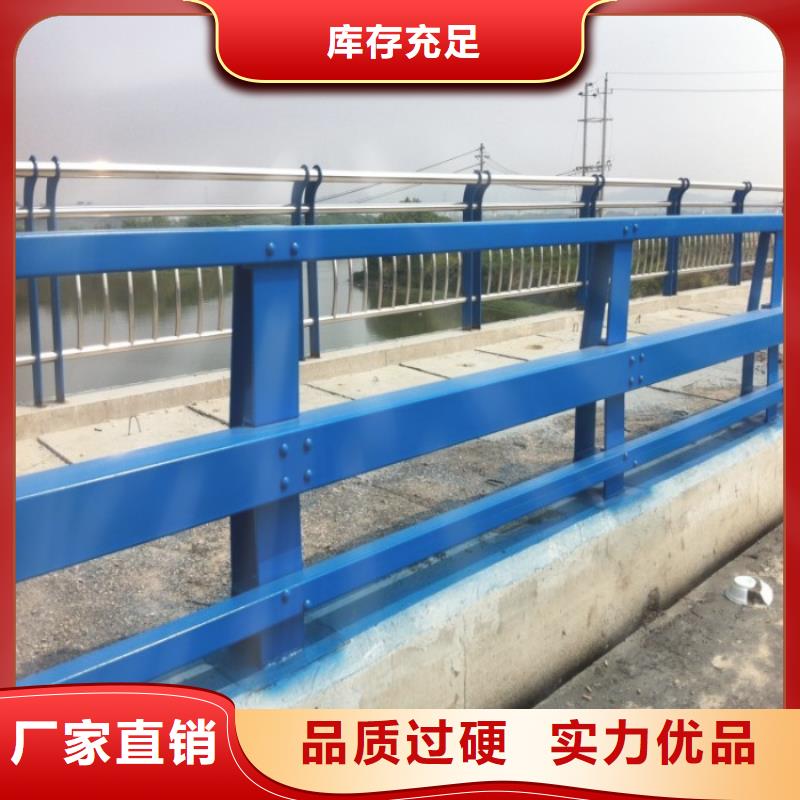 不锈钢复合管护栏桥梁护栏经销商