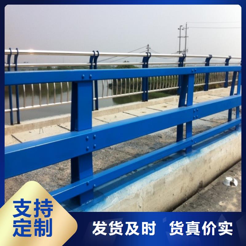 不锈钢复合管护栏-桥梁护栏欢迎来厂考察