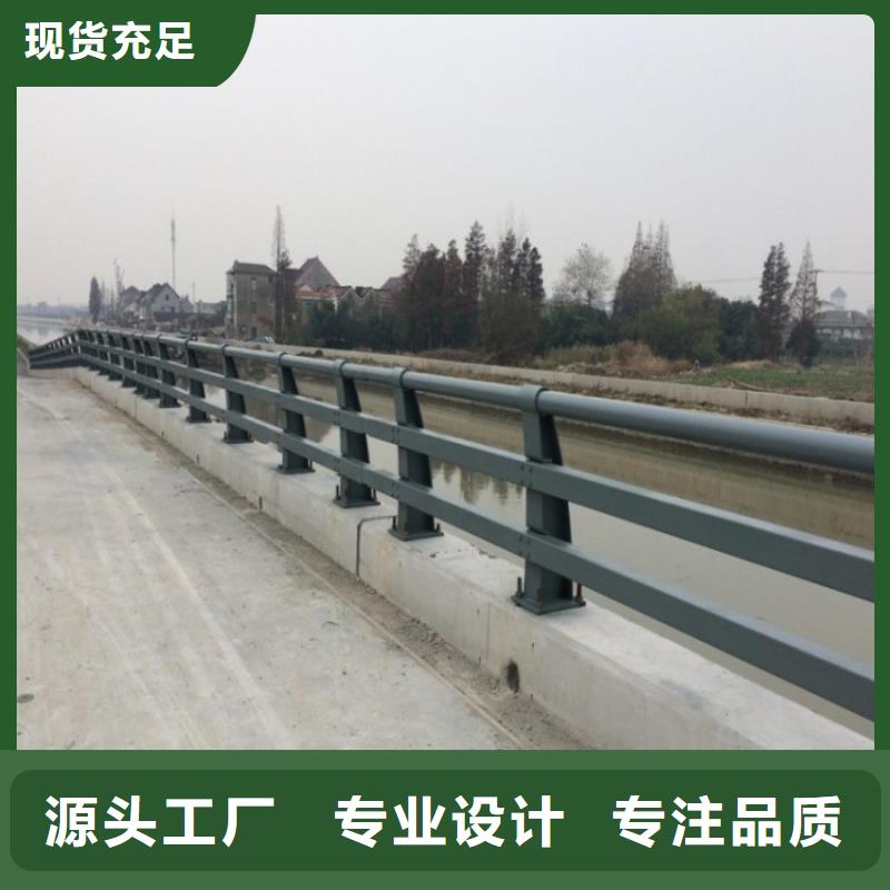 【不锈钢复合管护栏】天桥护栏优良工艺