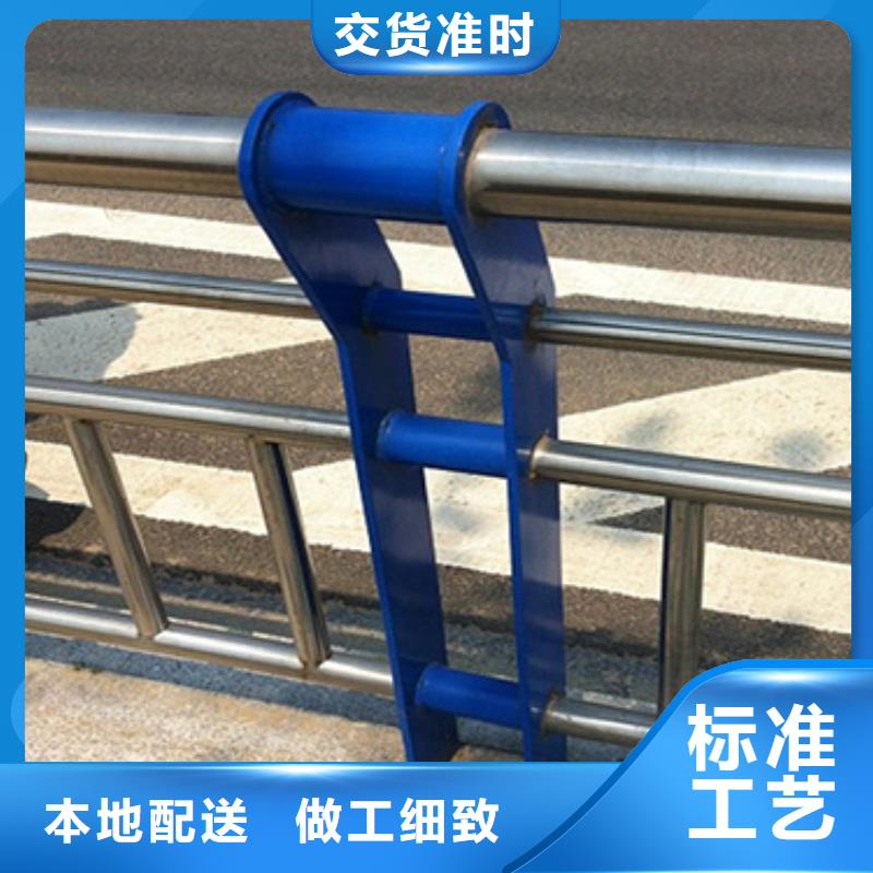 不锈钢复合管护栏M型防撞护栏源头直供