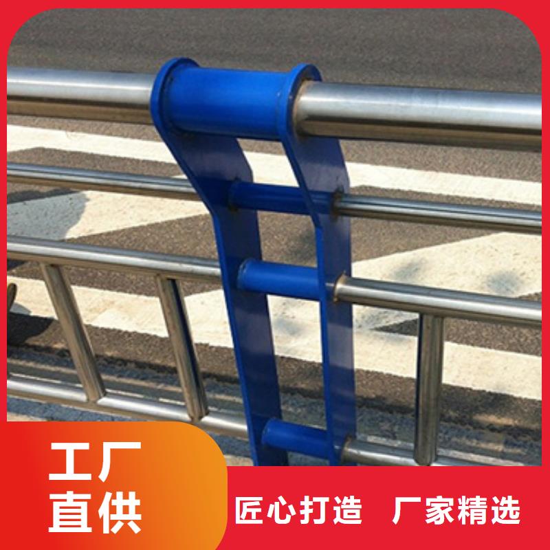【不锈钢复合管护栏不锈钢护栏设备齐全支持定制】