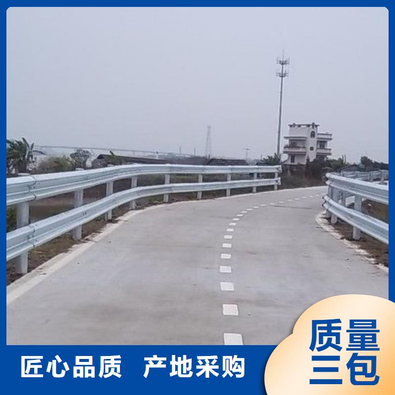 道路护栏大品牌值得信赖