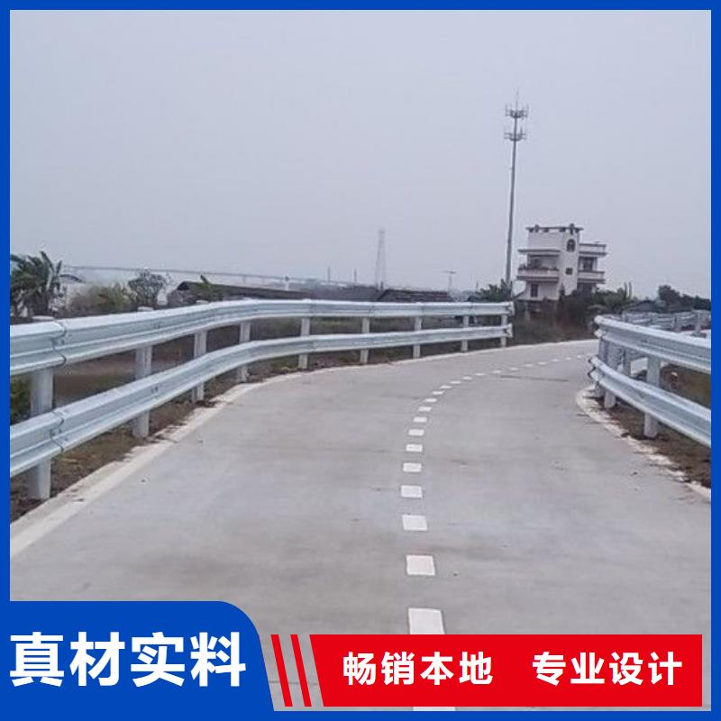 道路护栏不锈钢护栏一站式厂家