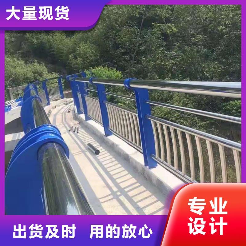 桥梁护栏不锈钢复合管护栏层层质检