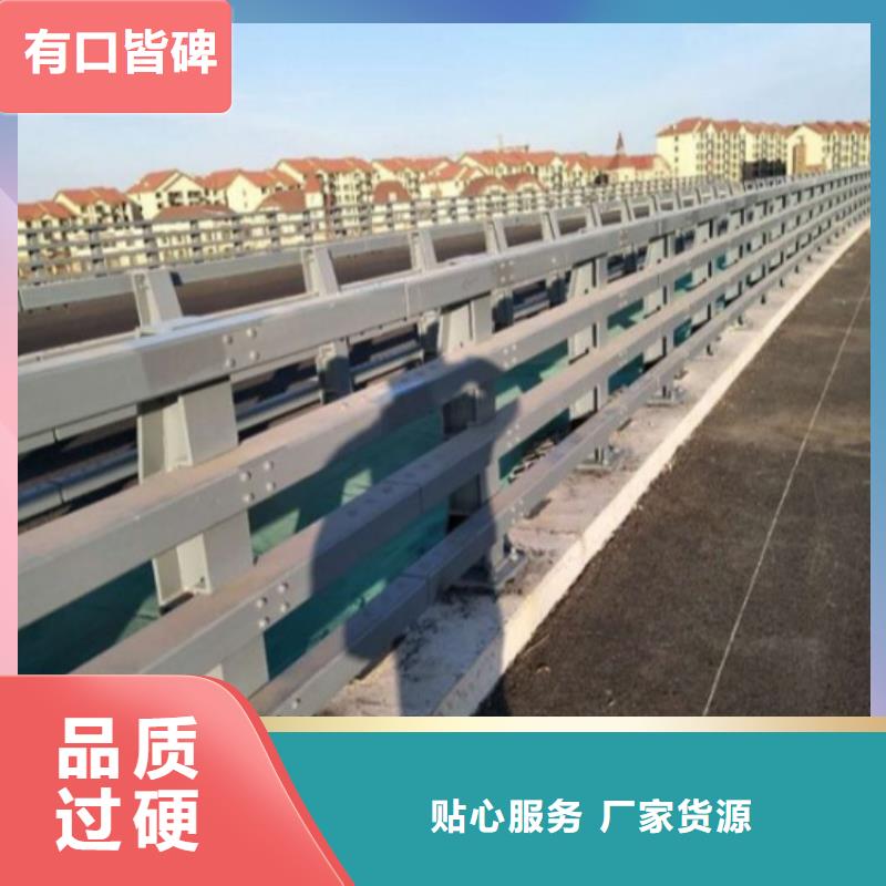 【护栏道路护栏大库存无缺货危机】