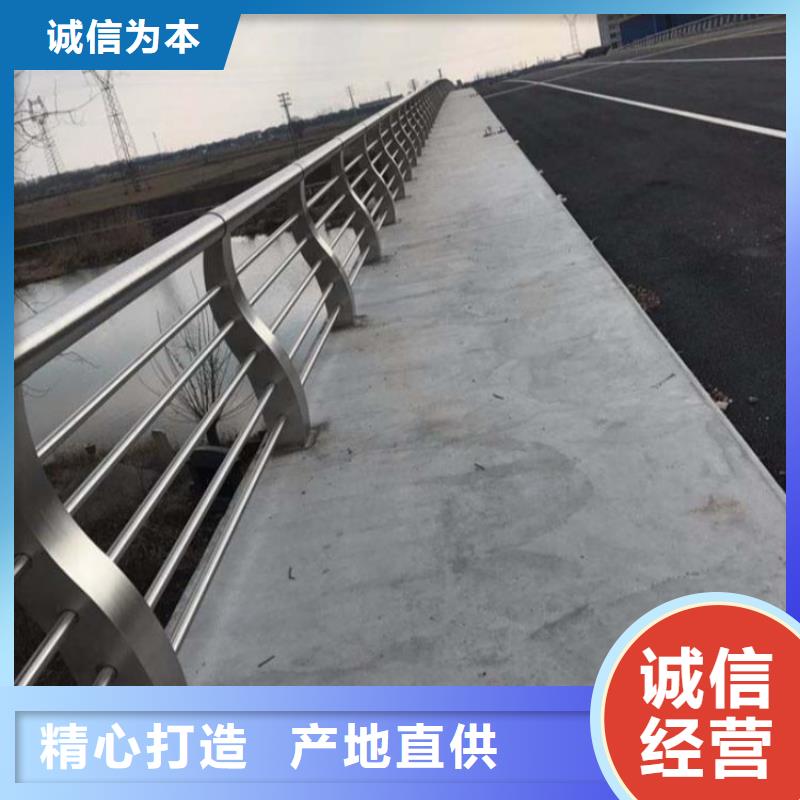 【护栏道路护栏品牌大厂家】