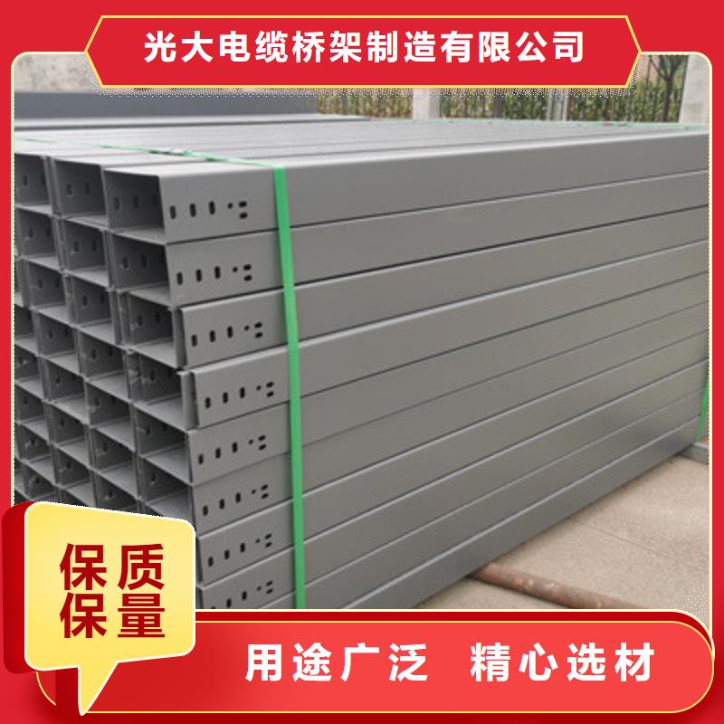 防火桥架厂家欢迎您