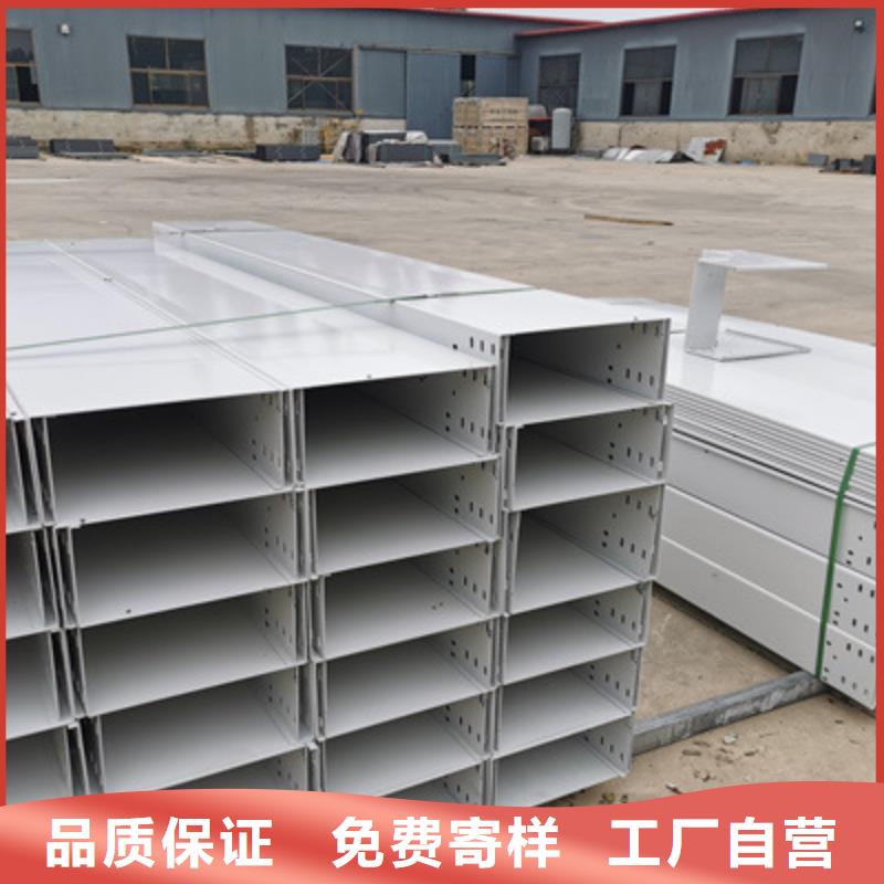 不锈钢桥架厂家批发价