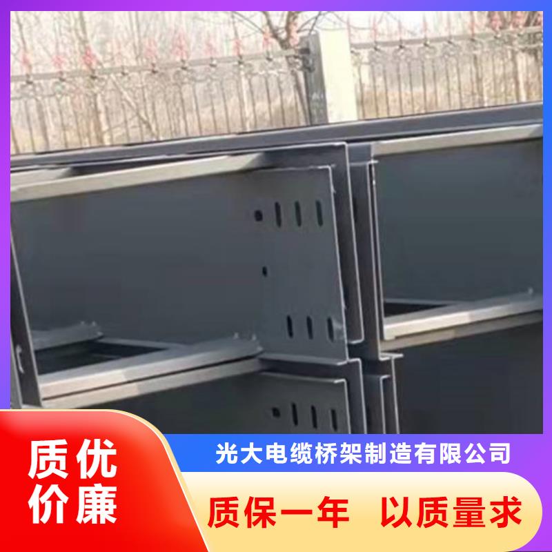 防水桥架型号齐全资质齐全