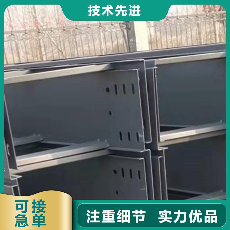 热镀锌桥架500*100型号全工厂批发