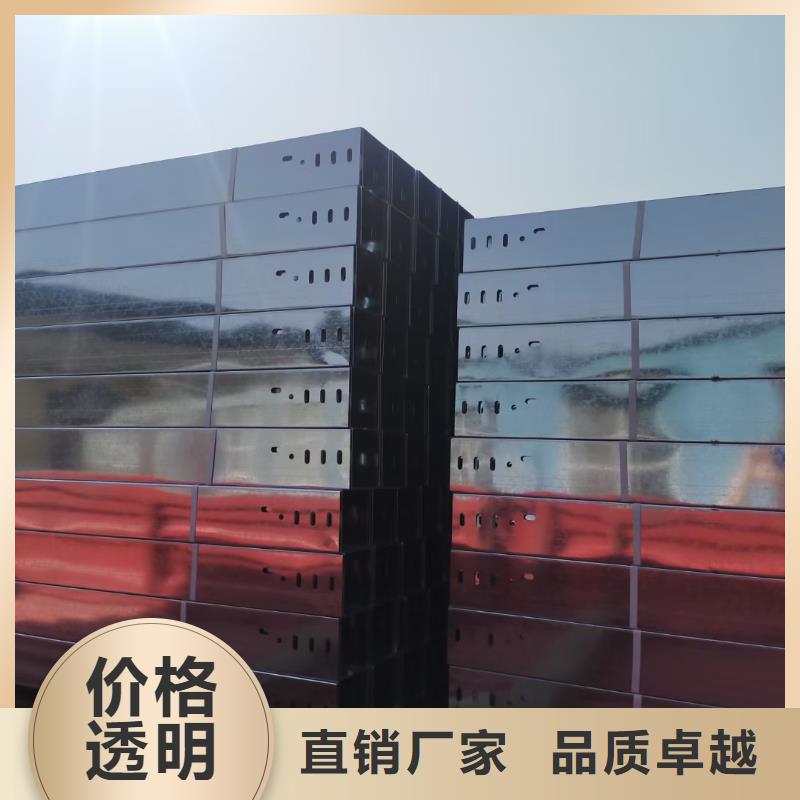 专业生产N年(光大)铝合金梯式桥架厂家地址