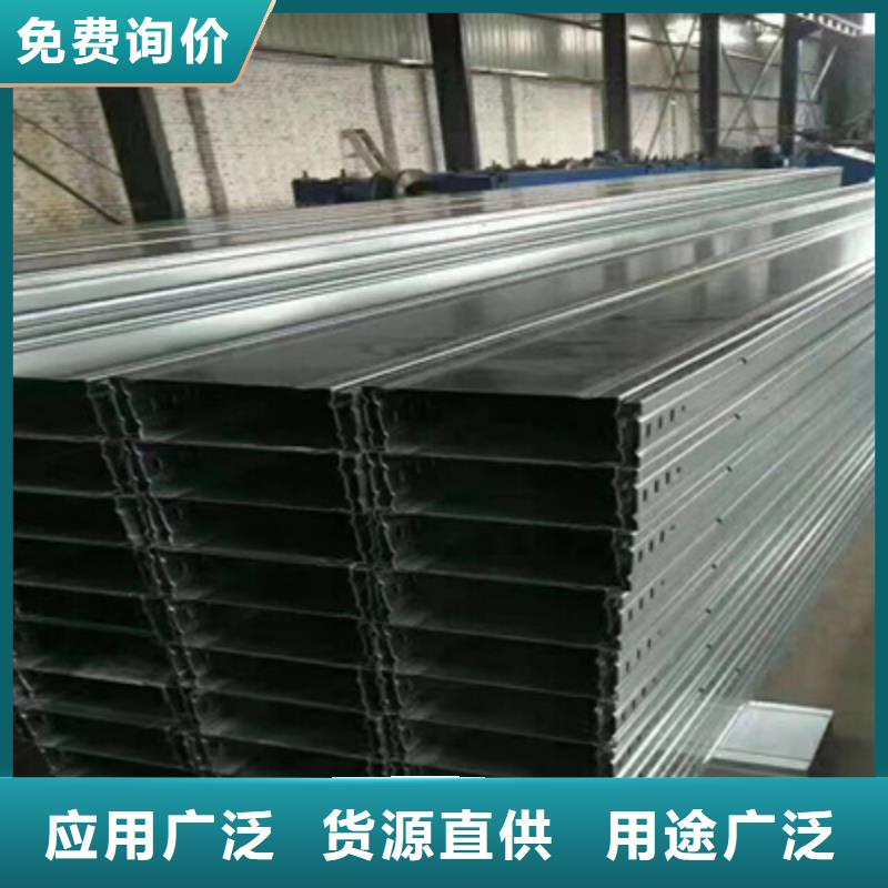 运城市耐火梯式桥架专业厂家全国发货