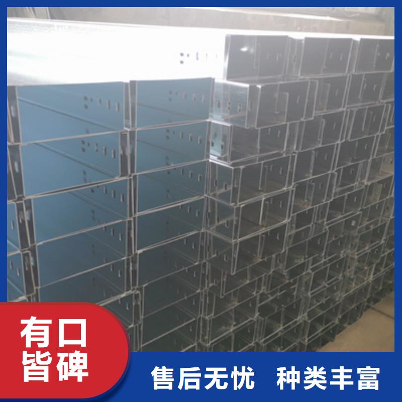 邢台市【当地】大跨距梯式桥架生产厂家发货快