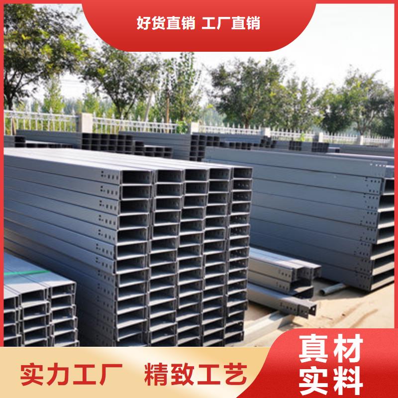 运城市耐火梯式桥架专业厂家全国发货