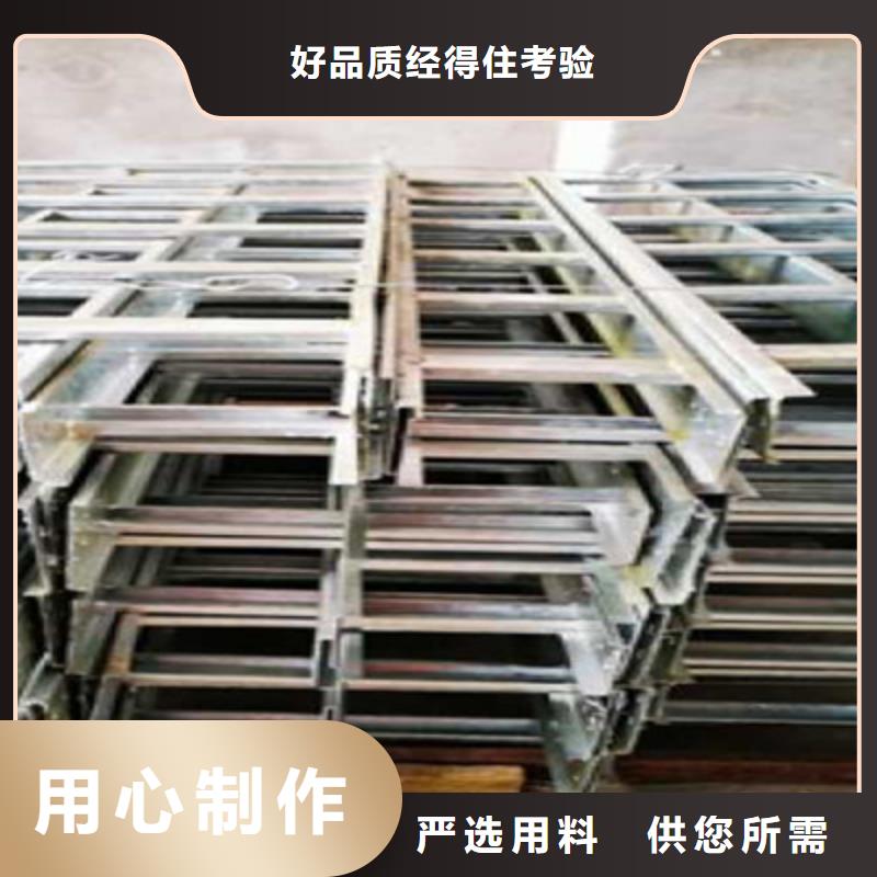 运城市耐火梯式桥架专业厂家全国发货