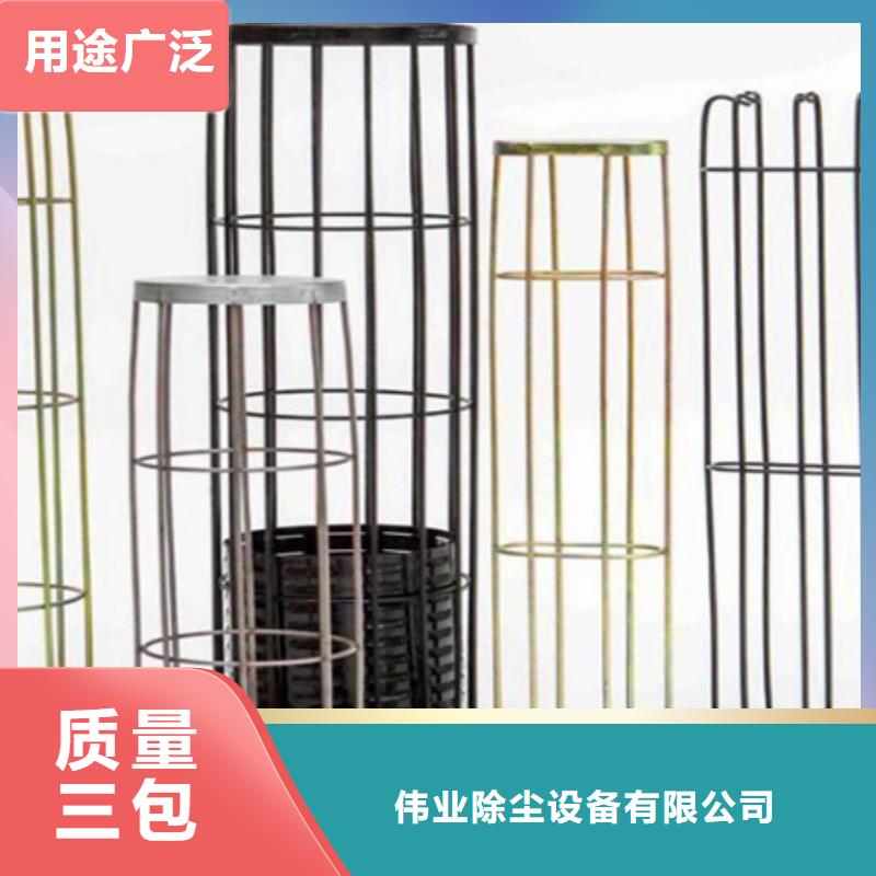 除尘器骨架【家具厂木工除尘器厂家】质量优选