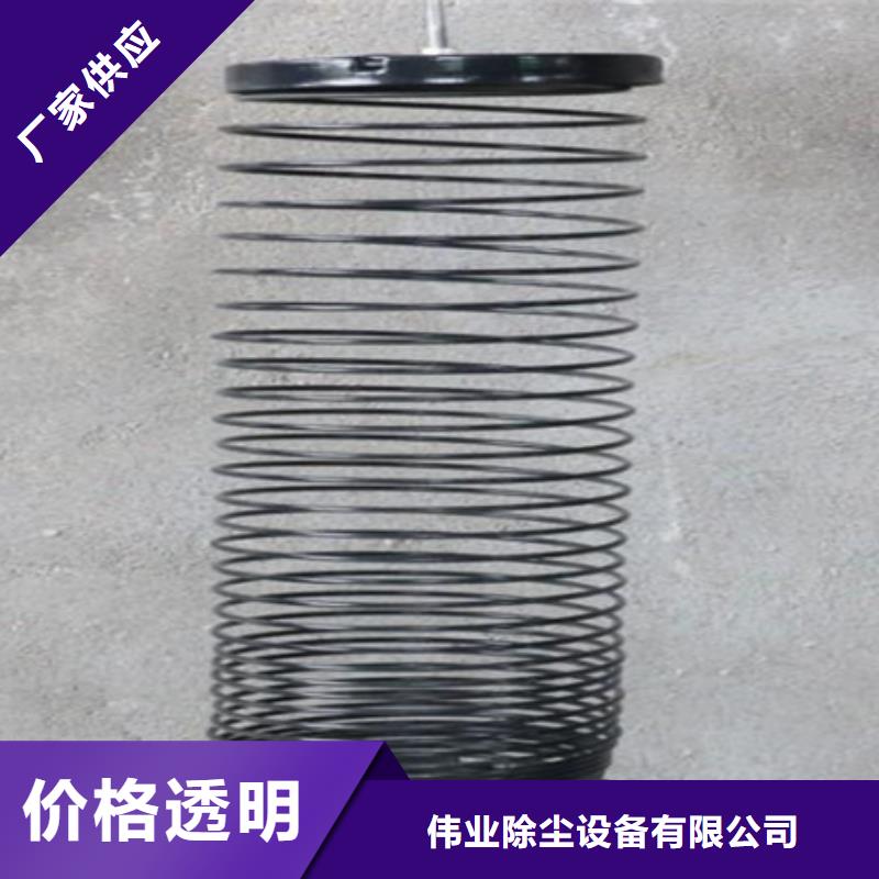 【除尘器骨架】【脉冲除尘器】品牌大厂家