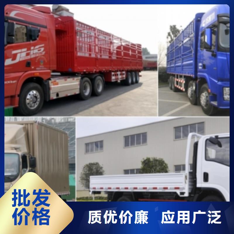 莱芜按时到达(安顺达)到重庆货运回程车整车运输公司2024已投资(台风/资讯)