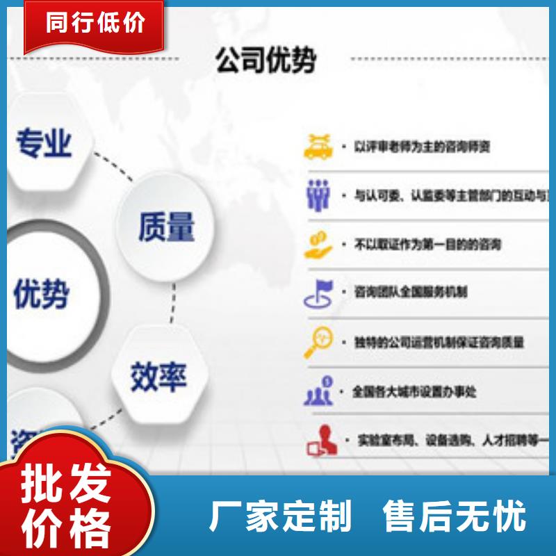 CNAS实验室认可CMA满足多种行业需求