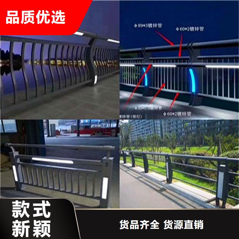 桥梁防撞护栏道路隔离栏就近发货