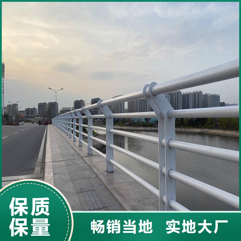 桥梁防撞护栏道路护栏用心做产品