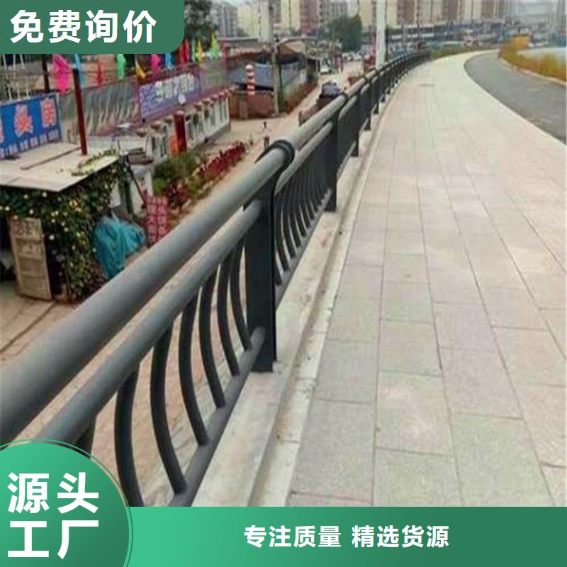 桥梁防撞护栏道路隔离栏就近发货