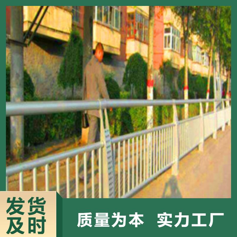 【景观护栏河堤护栏现货采购】