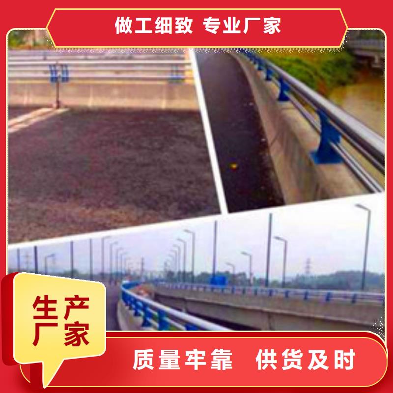 【景观护栏】防护栏市场行情