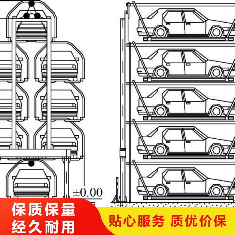 立体车库库存齐全厂家直供