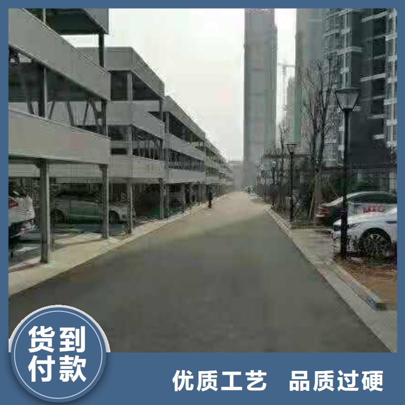 立体车库机械车库租赁验收规格型号全