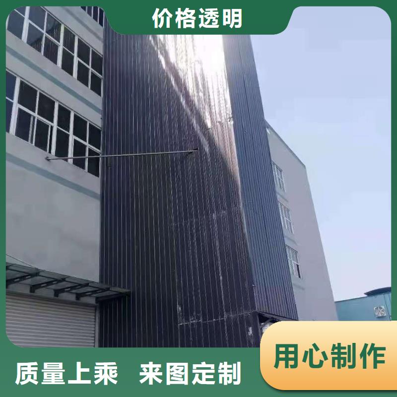 升降平台-液压升降平台厂家规格型号全