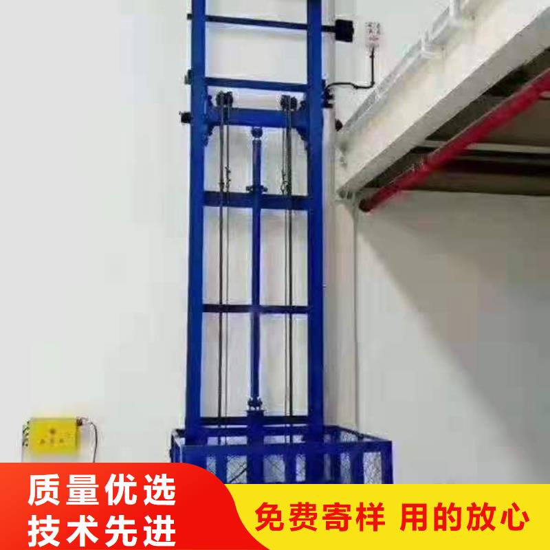 升降平台,立体车库今日新品