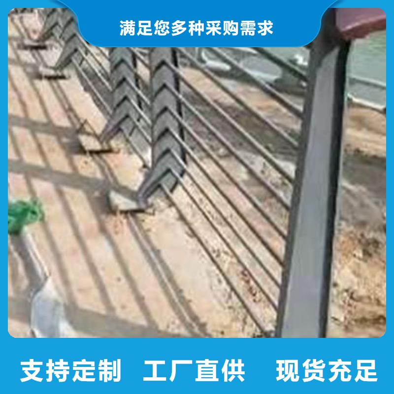 【护栏】 道路隔离栏现货批发