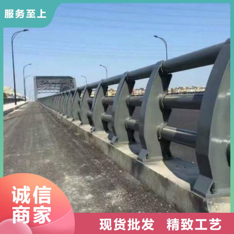 【护栏【道路护栏】用好材做好产品】