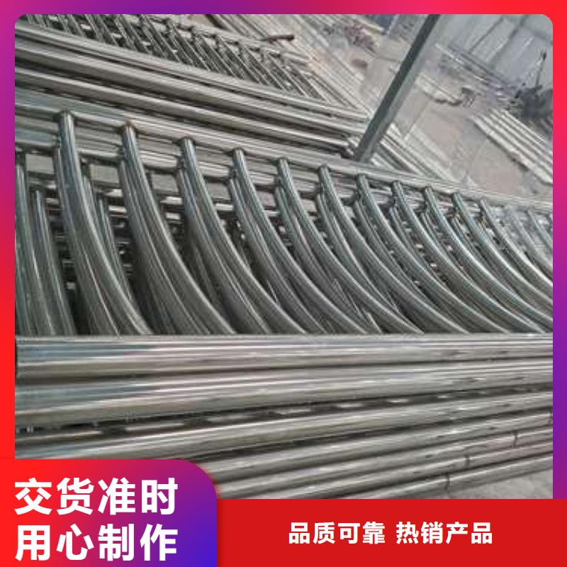 护栏市政道路防护栏精挑细选好货