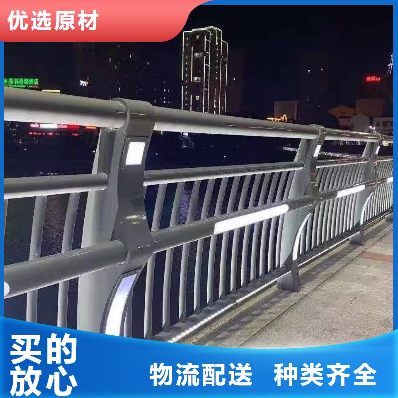 防撞护栏道路护栏的简单介绍