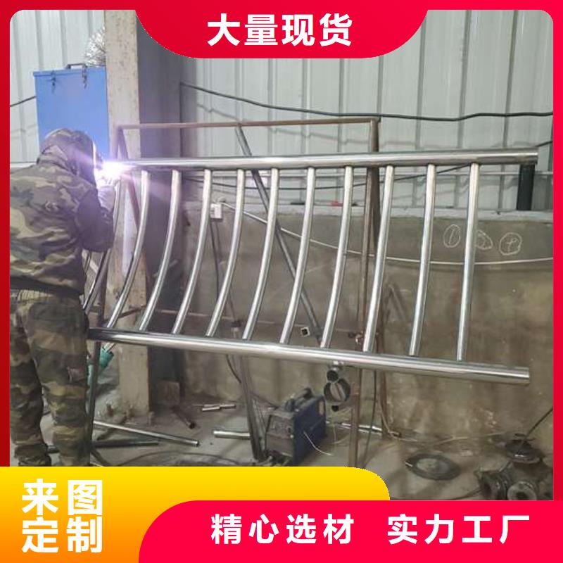 防撞护栏河堤护栏工厂现货供应