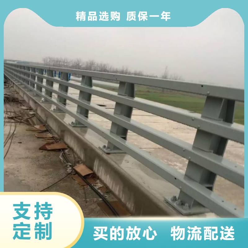 护栏-桥梁人行道护栏栏杆专业设计