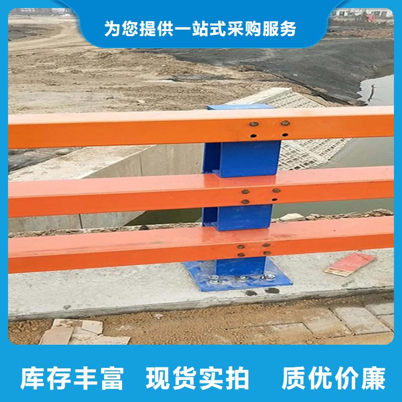 护栏-桥梁人行道护栏栏杆专业设计