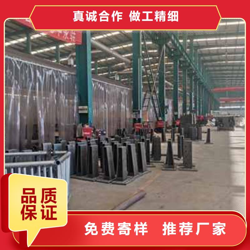 【荥阳】(本地)护栏厂家直销省心省钱