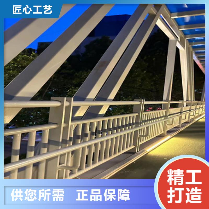 道路护栏镀锌管景观护栏原厂制造