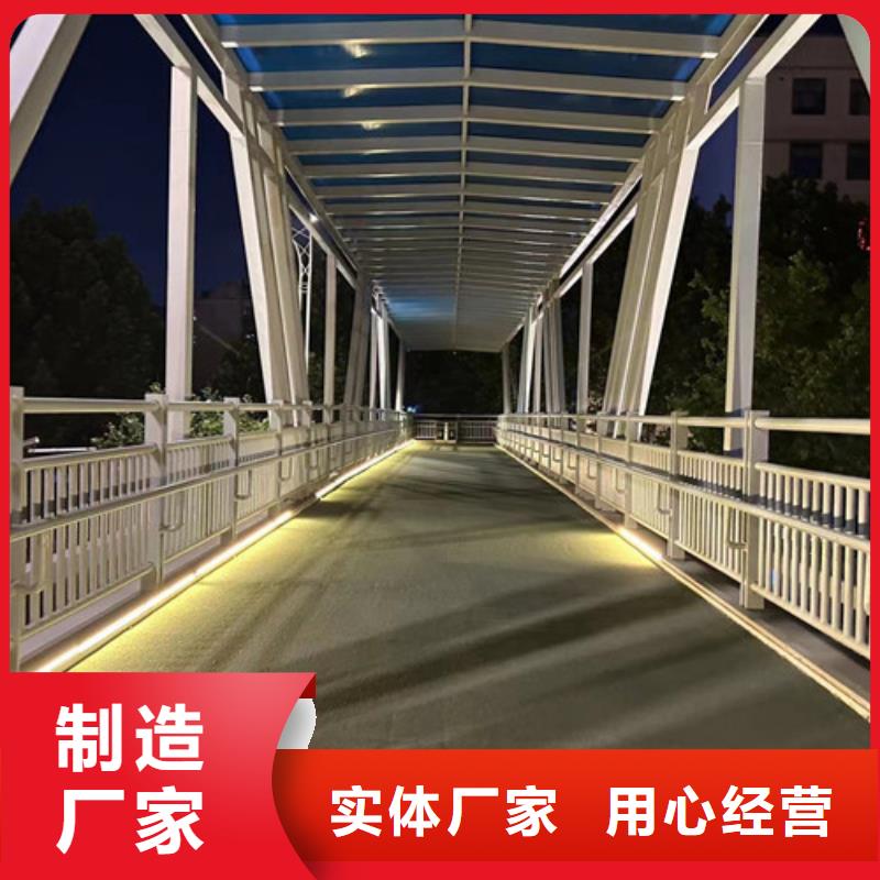 【道路护栏】-LED防护栏杆真诚合作