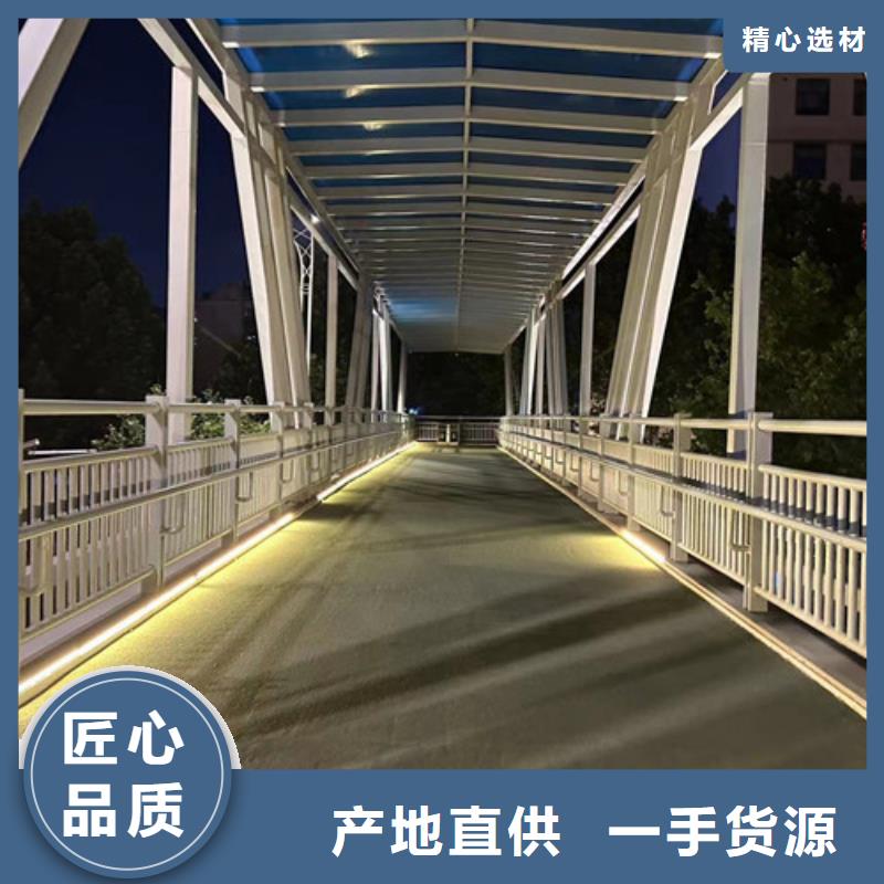 道路护栏_市政护栏为您精心挑选