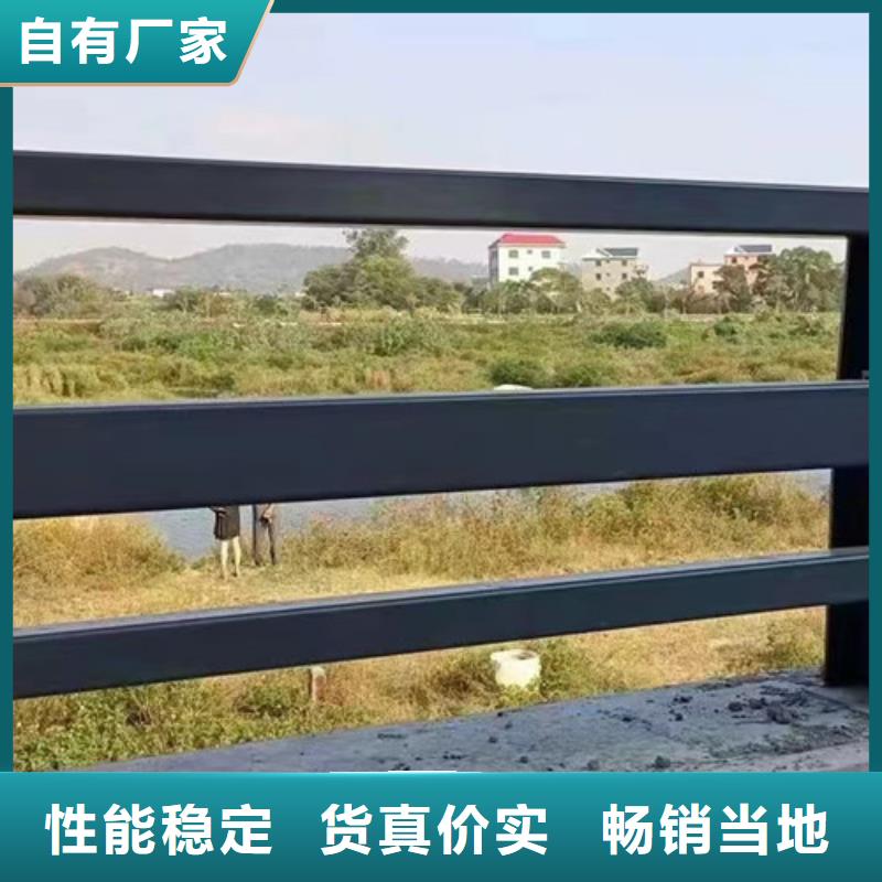 道路护栏【防撞桥梁护栏】库存充足