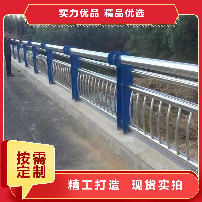 道路护栏LED防护栏杆用心服务