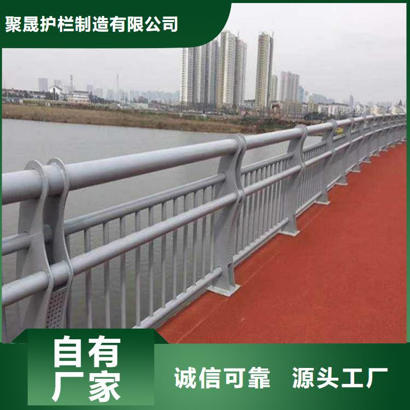 道路护栏灯光护栏工厂价格