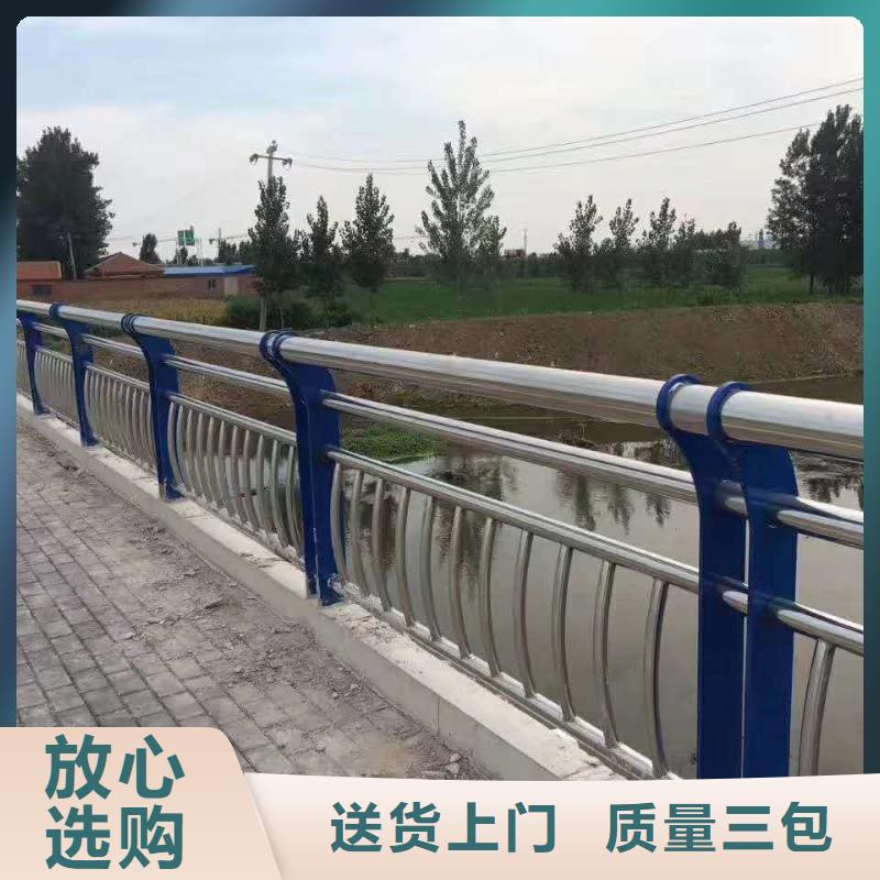 【道路护栏】灯光防撞护栏同行低价