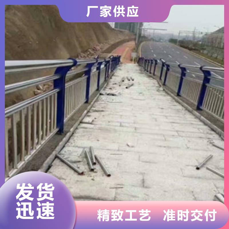 道路护栏_市政护栏为您精心挑选