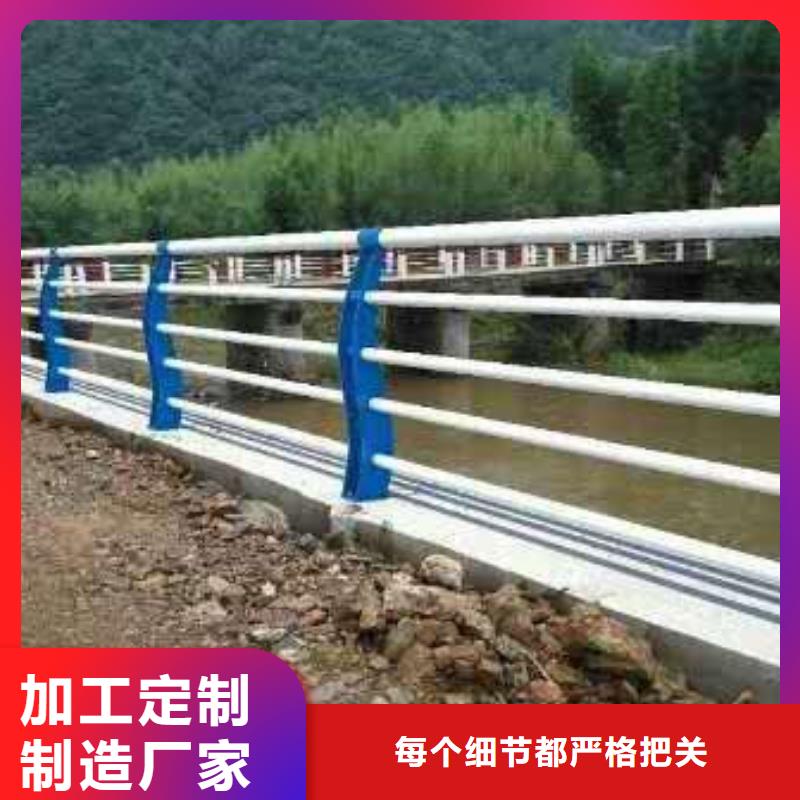 道路护栏不锈钢复合管护栏实力工厂